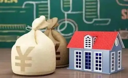 达州公积金代提按月（公积金代提多久到账）